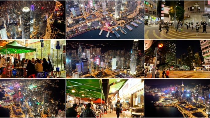 香港夜景街道人文城市空镜.街景.香港地标