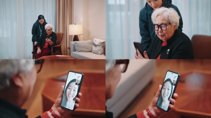 老太太与家人视频通话 养老机构 康养