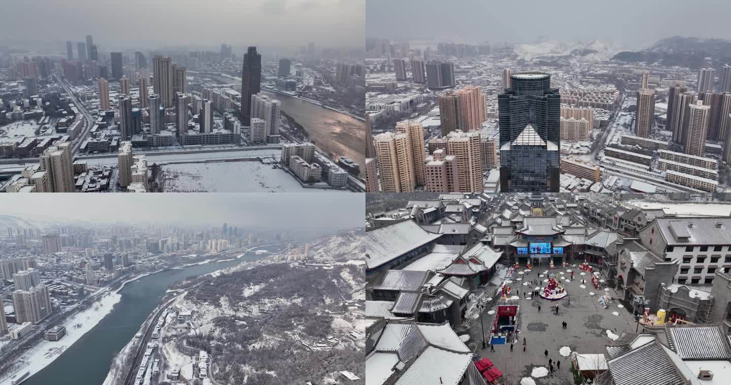 兰州城市冬季雪景航拍合集