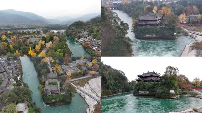 青城山都江堰