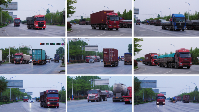 大卡车集装箱货车运输物流重卡