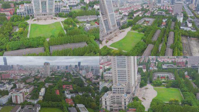 上海市复旦大学邯郸校区航拍校园风景风光素