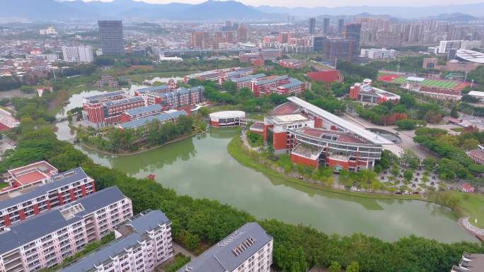 福州福建中医药大学旗山校区航拍校园风景风