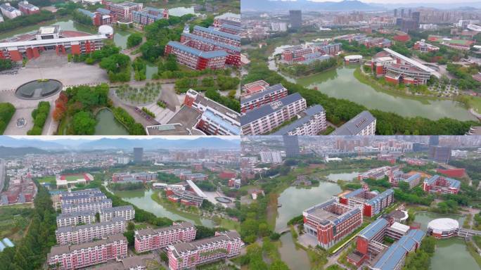 福州福建中医药大学旗山校区航拍校园风景风