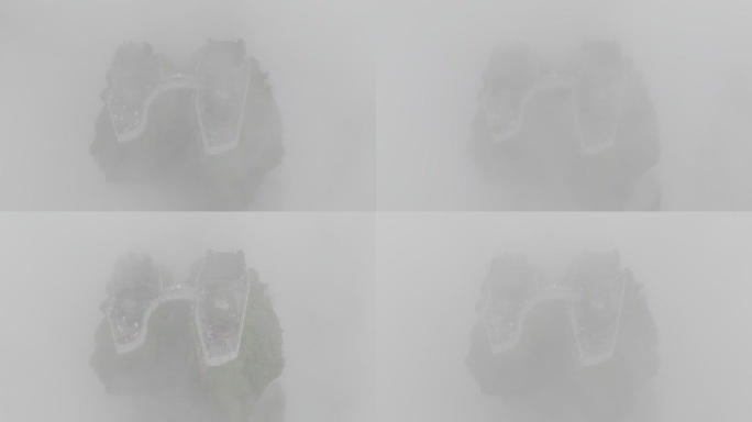 云雾中的梵净山4K航拍log素材