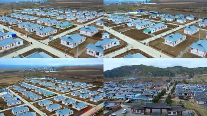 朝鲜族特色民族村落金达莱村延安村