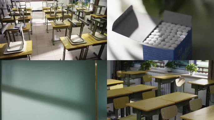 教室学校上课桌椅课桌书桌实拍4K