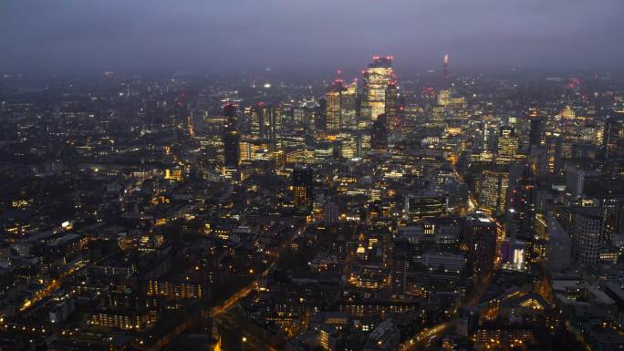 欧洲英国伦敦金融城航拍市中心阴天发达国家