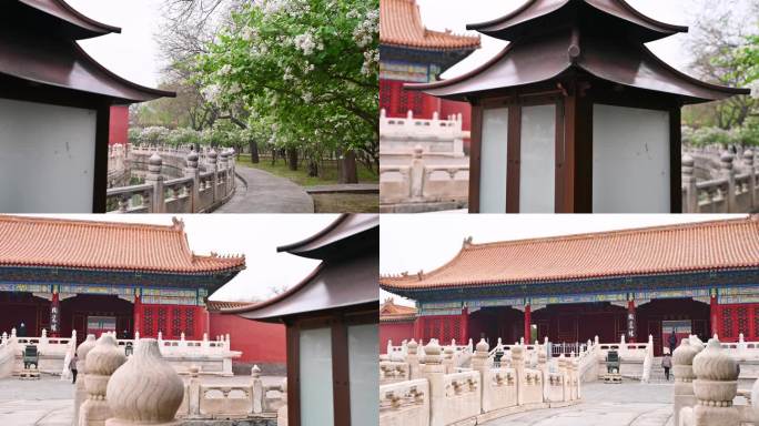 北京故宫博物院明清古建筑