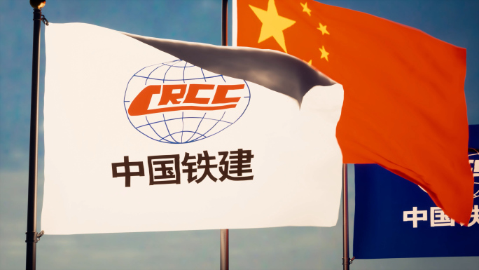 中国铁建旗帜飘扬中国铁道建筑logo