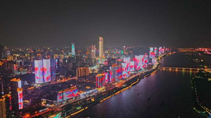 2024长沙夜景航拍大全
