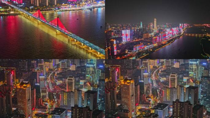 2024长沙夜景航拍大全