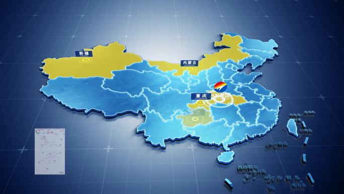4K 湖北-中国-世界 蓝色科技地图展示