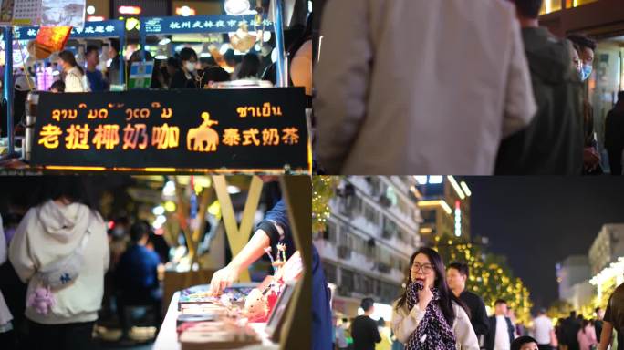 浙江省杭州市武林夜市商圈夜晚夜景逛街购物