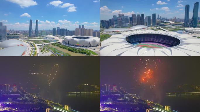 浙江省杭州市亚运会奥体中心航拍延时宣传片