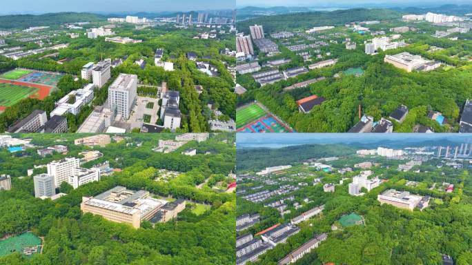 湖北武汉洪山区珞瑜路华中科技大学航拍校园