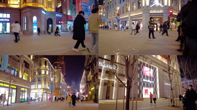 上海外滩夜晚南京路步行街夜景行人人流视频