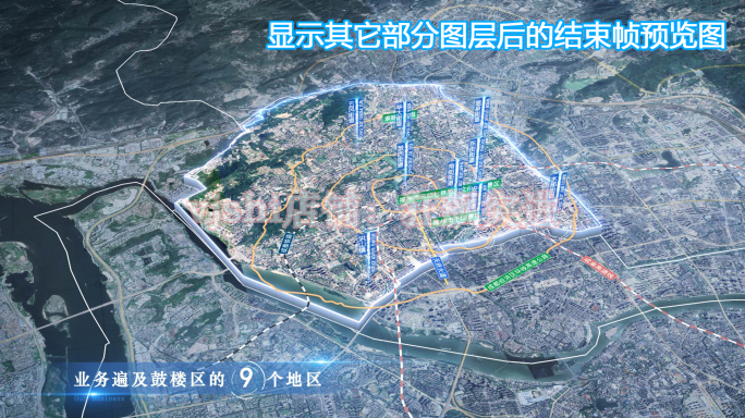 鼓楼区地图云中俯冲干净简约亮色三维区位