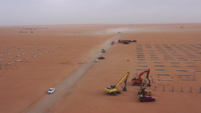 沙漠光伏发电建设