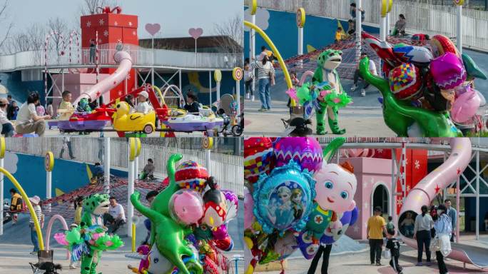儿童游乐场礼物盒游乐设施商贩卖崽青蛙气球