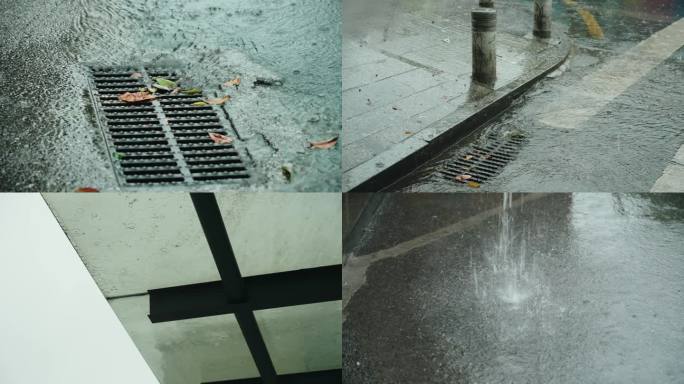 下雨城市下水道小雨大雨