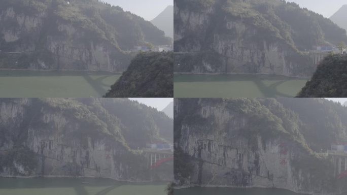湖北宜昌长江三峡库区4K航拍log素材