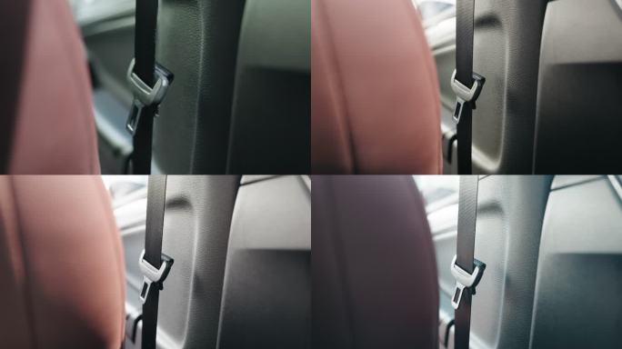 汽车内部安全带特写