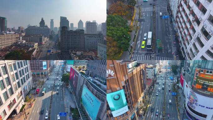 上海黄浦区河南中路航拍风景街道街景街头城