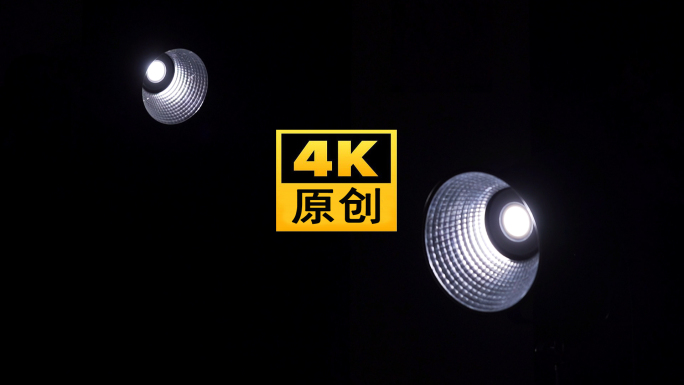4K 灯光 摄影灯 开关 开拍准备 器材
