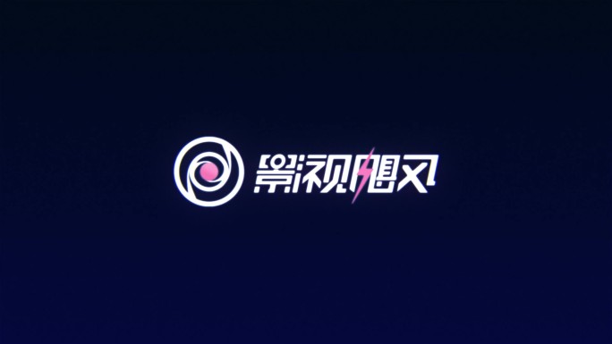 快闪故障Logo片头模板