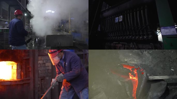 锡矿石冶炼工厂提炼熔炉冶炼锑锭20