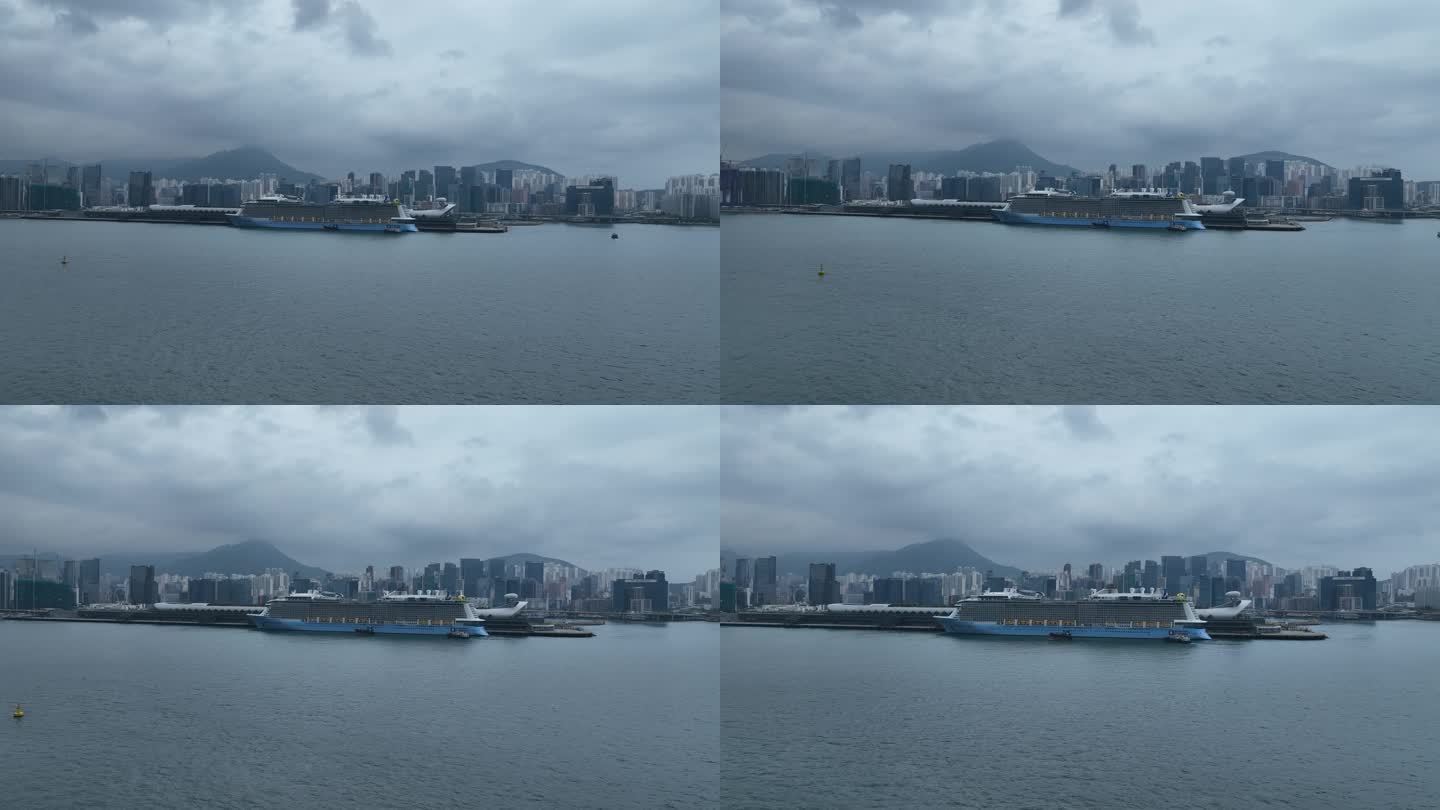 香港启德码头