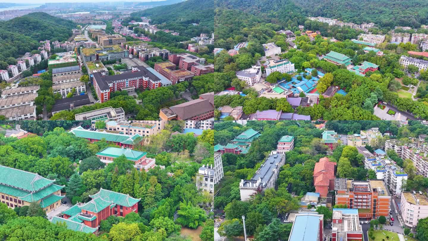 湖南大学学校校园风景航拍长沙岳麓区城市地