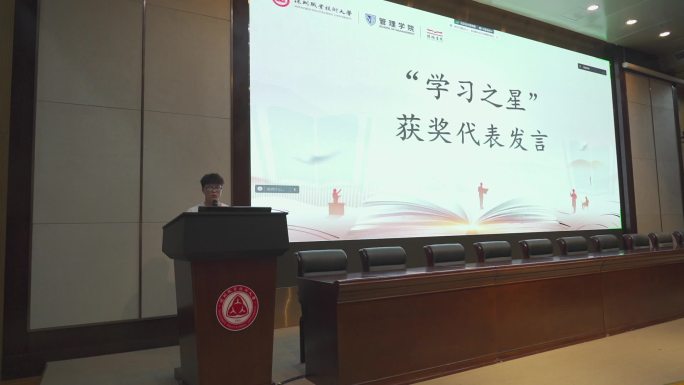 大学 阶梯教师 教授讲课 学校 学习