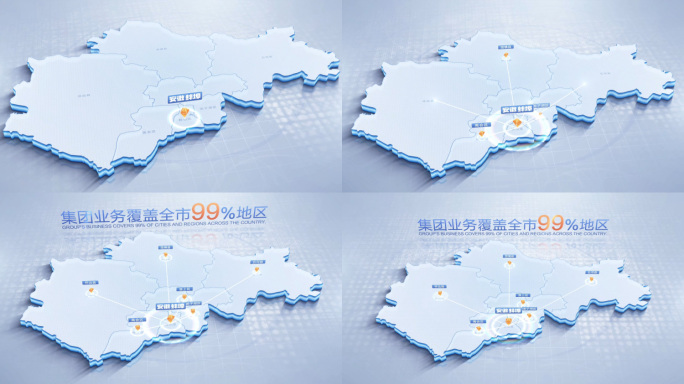 安徽蚌埠地图辐射