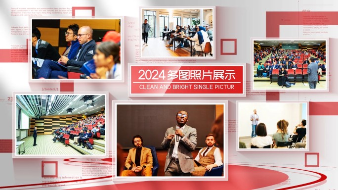 红色多图文企业活动会议照片包装模板