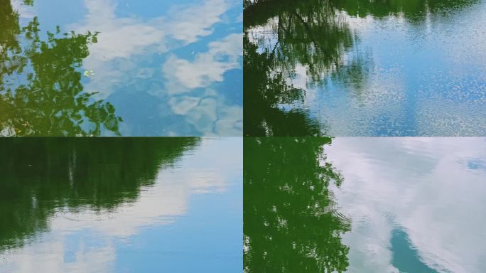 树叶在水中的倒影，蓝天白云倒影 升格拍摄