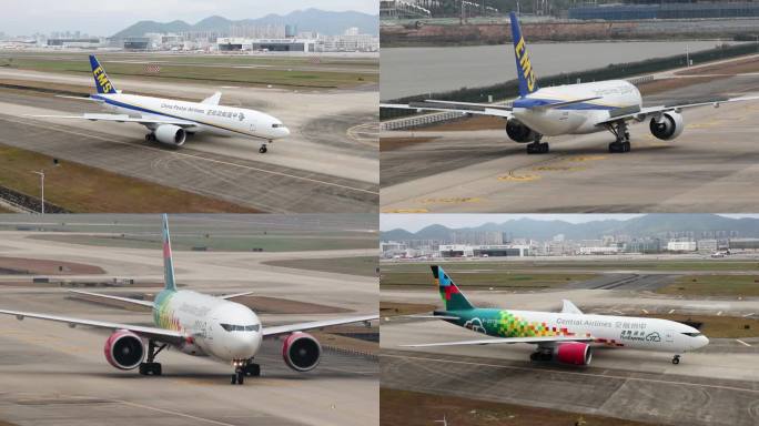 邮政航空和中州航空波音777全货机滑行
