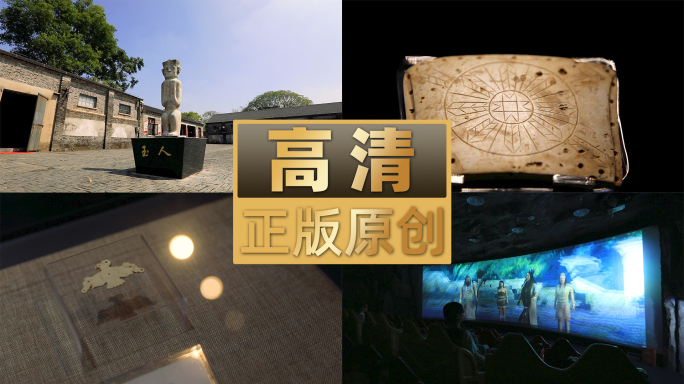 凌家滩考古发掘新石器玉器遗址文明曙光远古