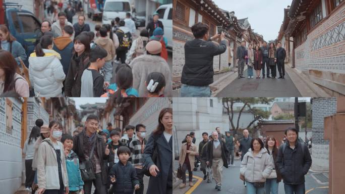 韩屋村游客、韩国街头