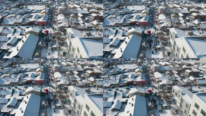 横道河子冬季航拍