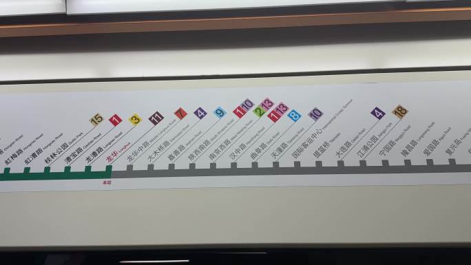 4K原创 12号线 上海地铁12号线路图