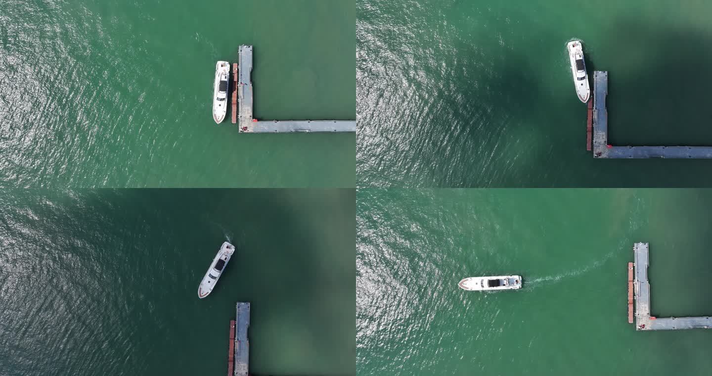 码头驾驶游艇技术练习