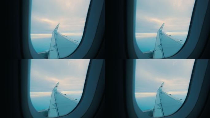 飞机机翼窗口