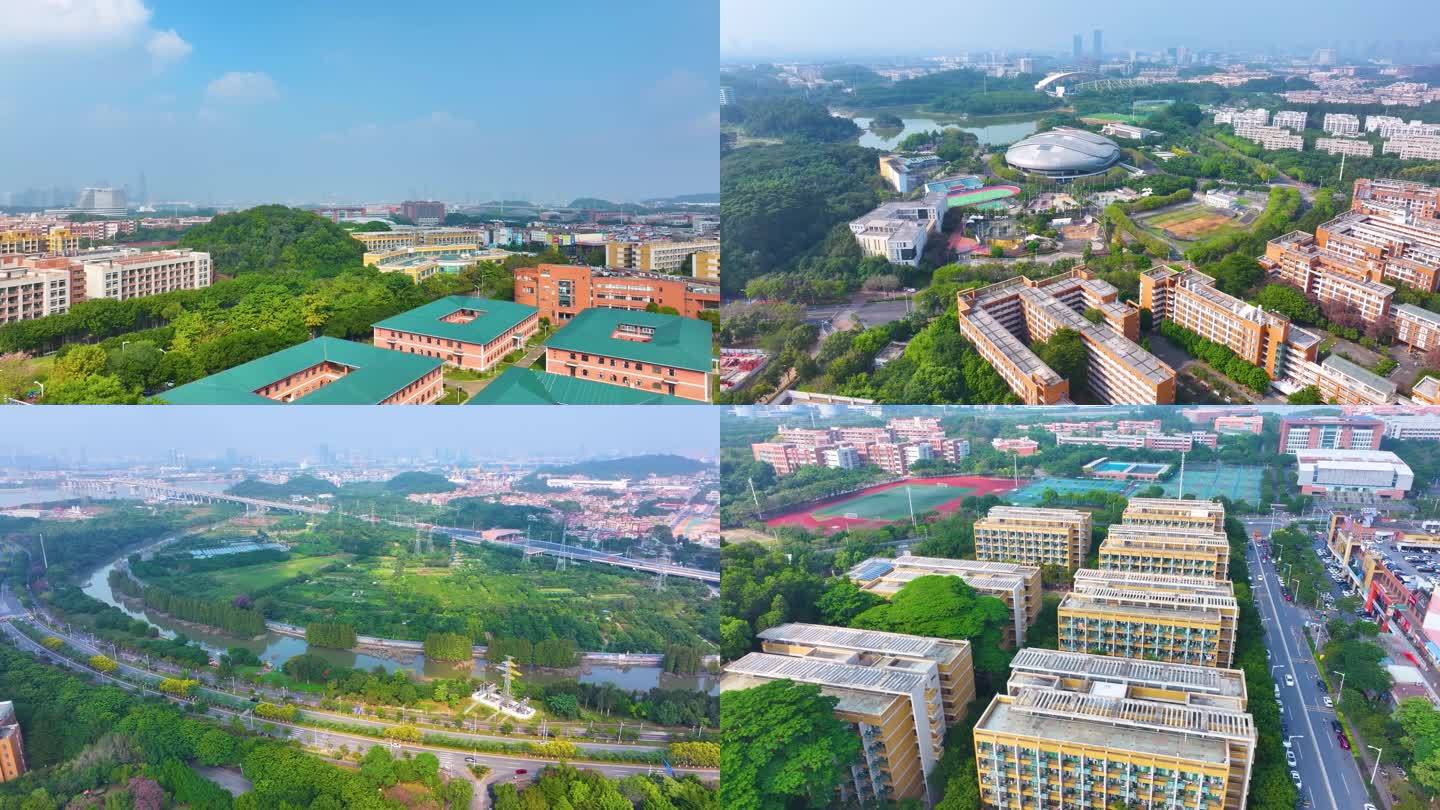 广州大学城航拍校园广州番禺区广东城市风景