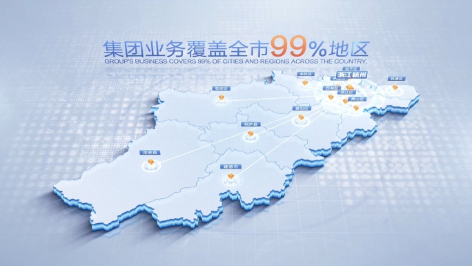 浙江杭州地图辐射