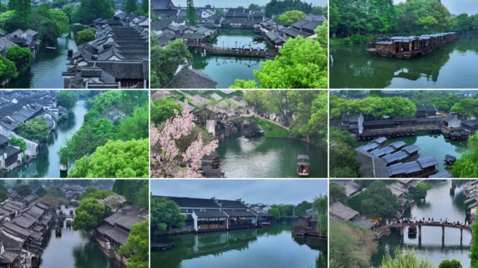 江南水乡乌镇航拍空镜 水墨烟雨古镇