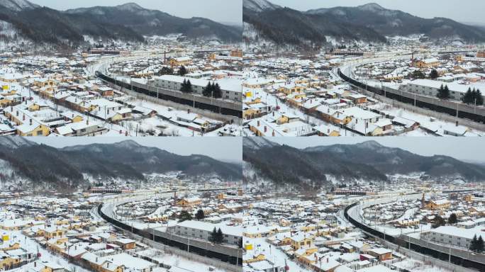 横道河子冬季航拍