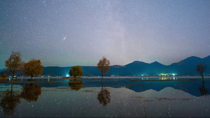 8K云南丽江拉市海星空