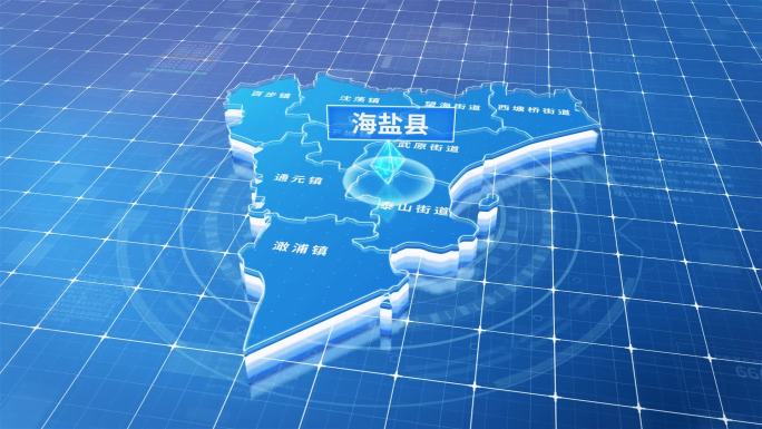 海盐县蓝色三维科技区位地图